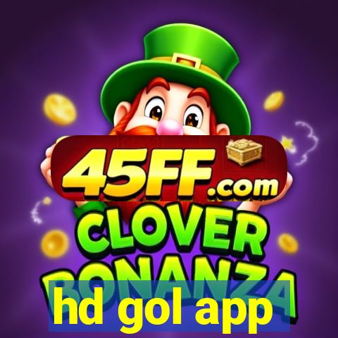 hd gol app